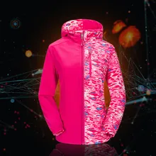 Уличная Мужская и женская одежда для влюбленных водонепроницаемый ветрозащитный теплый флисовый Пешие прогулки Двусторонняя одежда камуфляжное пальто с подкладкой семейная приталенная куртка