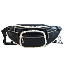 Женская поясная сумка качества из овечьей шерсти pu кожаная цепочка дикая поясная сумка Bananka дорожная сумка женская подиумная поясная сумка