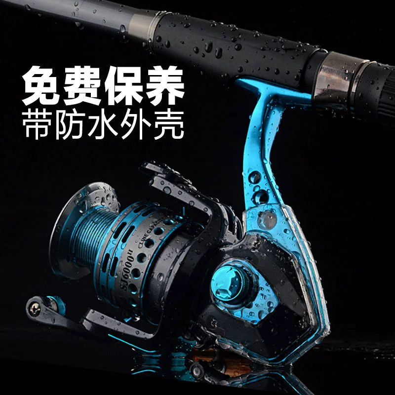 Leve e Suave Carretilhas de Pesca-10 + 2bb Sal e Pesca de Água Molinetes Poderoso Doce 9 Carretilhas de pesca-10 + 2BB, Leve e