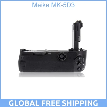 

Meike MK-5D3 BG-E11 Battery Grip for Canon 5D mark 3 III