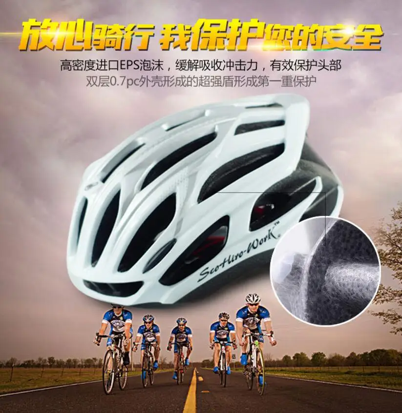36 вентиляционных отверстий велосипедный шлем с легким ультралегкий велосипедный шлем Размер M/L In-mold EPS+ PC mtb Горный Дорожный велосипед шлем для мужчин/женщин