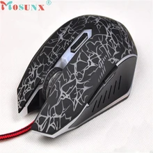 mosunx Mecall Tech Professional Colorful Backlight 4000DPI Optical Wired Gaming Mouse Mice