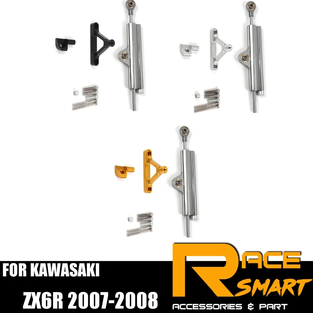 

For KAWASAKI ZX6R 2007 - 2008 Steering Damper Stabilizer Kit Motorcycle accessories CNC ZX-6R ZX 6R Z X 6 R