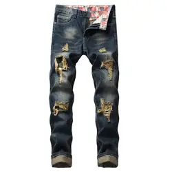 MORUANCLE Модные мужские разрушенные джинсовые штаны прямые винтажные рваные джинсовые брюки для мужчин потертые джинсы Плюс Размер 28-42