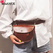 Женские модные Сумки из искусственной кожи с поясом, простые однотонные Сумки для телефона, поясные сумки через плечо, Bolsas Feminina