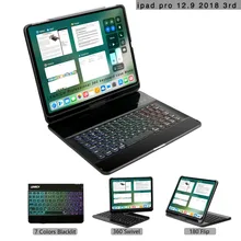 Чехол-клавиатура 3rd Gen для iPad Pro 12,9 дюйма, чехол-клавиатура bluetooth, радужные клавиши подсветки, вращающийся на 360 180 flpi