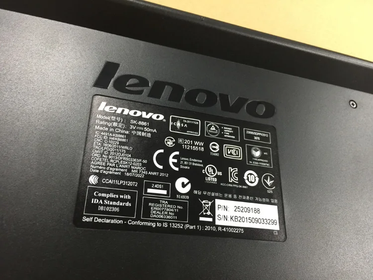 Оригинальные SK-8861 Кнопка шоколад 2.4 ГГц Беспроводной французский AZERTY раскладка клавиатуры и мыши для Lenovo ПК и все в-одном ПК