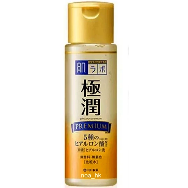 Japan Hada Labo Hadalabo Gokujyun Premium Hyaluronic Acid Moisturizing Skin Lotion 170ml Free