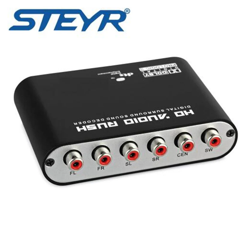 STEYR Digital Coaxial SPDIF Toslink Optical to Analog L/R RCA Audio Converter Decoder Support 5.1 Channel Stereo Dolby AC3/DTS |