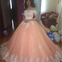 Новинка, бальные платья с коротким рукавом, кружевное атласное с аппликацией на спине, бальное платье, платья для выпускного вечера, милые 16 Бальные платья