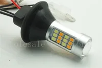 Car Lights
