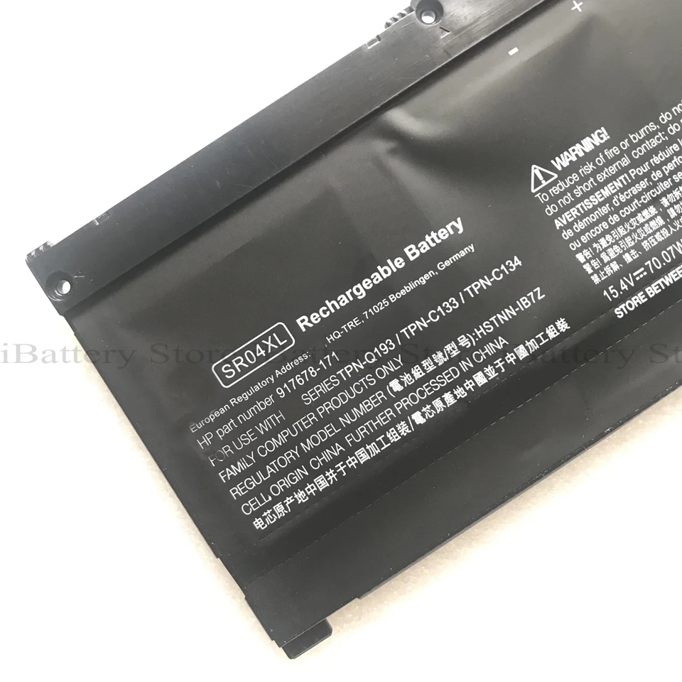 Hp 71025 Аккумулятор Купить