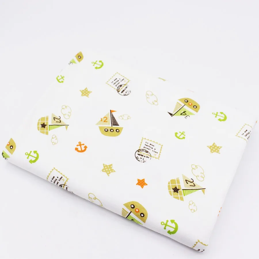 Baby Fabric 50