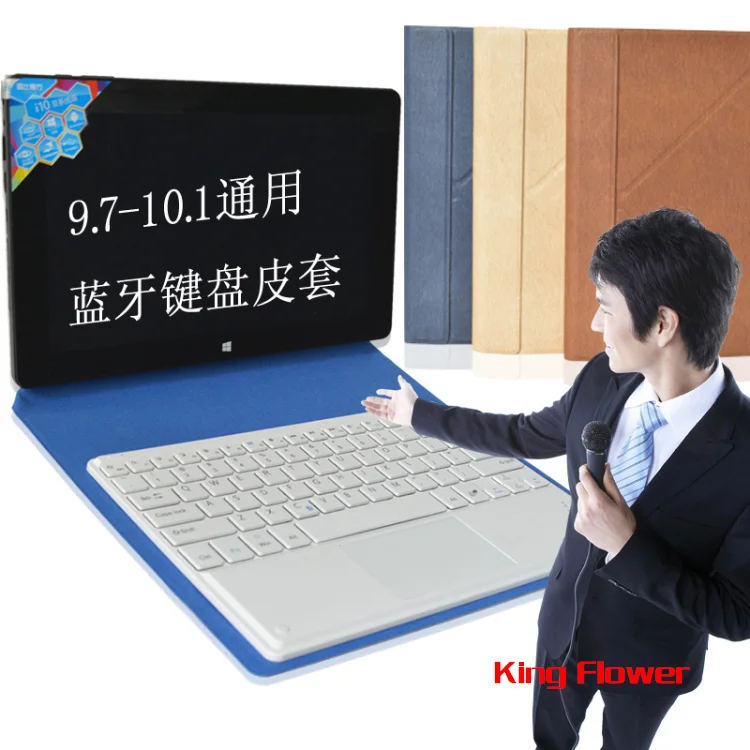 Беспроводной чехол для клавиатуры Bluetooth Teclast x98 air iii клавиатура на локальном языке