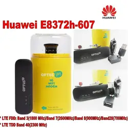 Оригинальная Разблокировки huawei e8372h-607 150 Мбит/с 4 г LTE 12 В автомобиля маршрутизатор Wi-Fi плюс 2 шт. антенны и USB адаптер, автомобильное зарядное