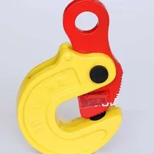 1Ton DFM Тип штамповки Реверсивные подъемные плоскогубцы стальной пластины зажим для подвешивания подвесной крючок для посуды промышленного класса