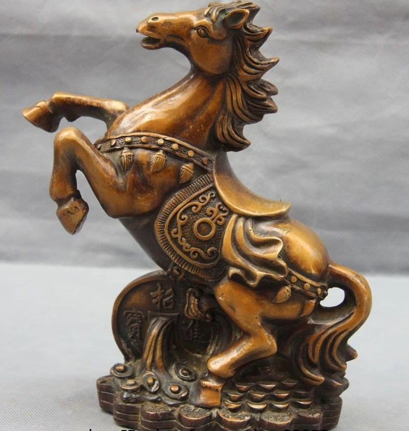 

China Palace Bronze Copper Home Decoration Yuanbao Weath Money War Horse Statue