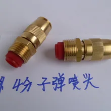 4 точки Регулируемый пулевидный колпачок сопла микро-спрей сопло для садоводства дождевальная установка Форсунка для полива сада