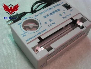 

NEW high speed Ultraviolet Eraser UV EPROM Eraser