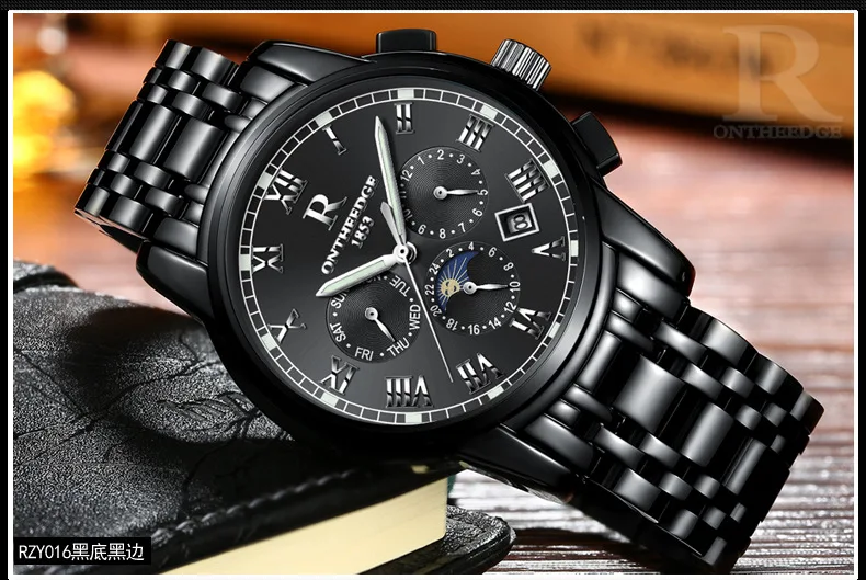 aeProduct.getSubject ()