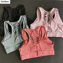 Женская рубашка для йоги с открытой спиной без рукавов Фитнес Спортивный бюстгальтер для тренажерного зала сексуальный спортивный жилет для бега укороченный топ одежда deportivas mujer