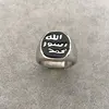 islam Prophet Muhammad ring stainless steel ring muslim jewelry 5