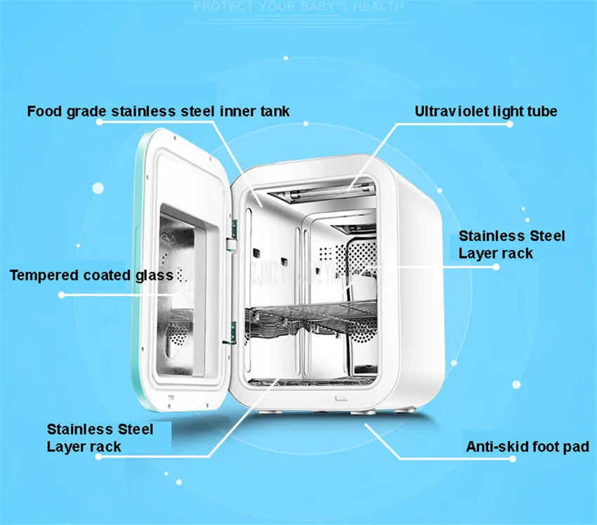16L 138 Вт электрическая Детская Бутылочка для грудного молока стерилизатор дезинфицирующее средство ультрафиолетовая дезинфекция УФ лампа