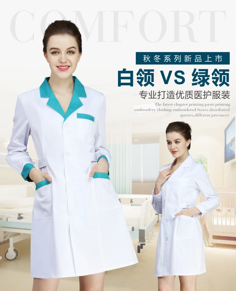 Зимнее белое пальто Одежда для медсестер с длинными рукавами для больниц рабочая одежда лабораторное пальто медицинская одежда медицинский дизайн «дышащая» униформа