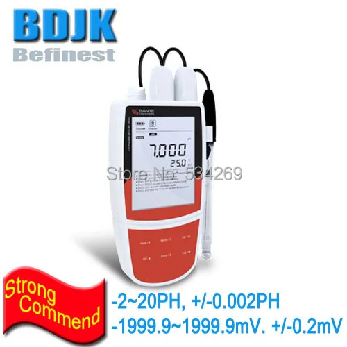 -2~20ph Portable Digital PH Meters with ATC and mV Measuring for Waste Water and Outdoor Testing Free Shipping