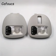 Cafoucs Car Reading Light For Peugeot Partner 107 108 206 CC 207 For Citroen C2 Auto Interior Dome Lamp