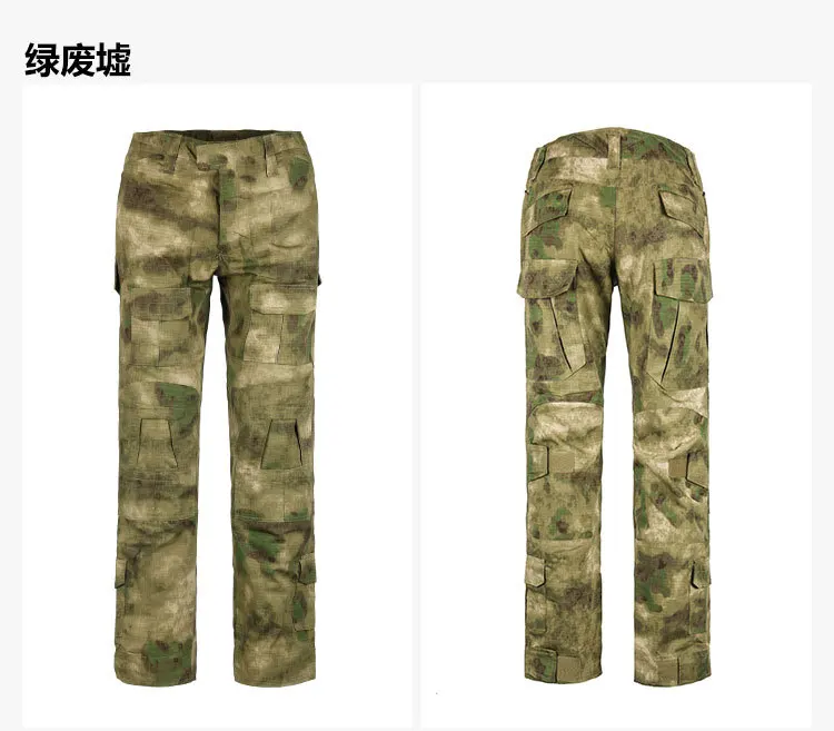 Военные тактические брюки камуфляж слезоточивый плед G3 брюки-лягушка CS камуфляжные штаны тренировочные брюки армия Hunter SWAT армейские брюки