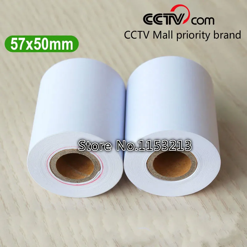 

24 rolls / pack Thermal paper 57mmx47mm cash register machine paper napkin paper total length 17 meters