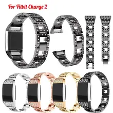 Нержавеющая сталь часы наручные ремешок для fitbit заряд 2 Смарт-часы AU16 Перевозка груза падения