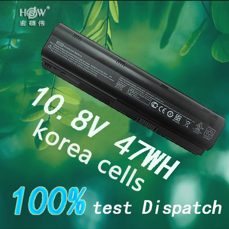 

HSW notebook Laptop Battery For HP Compaq MU06 MU09 CQ42 battery for laptop CQ32 G62 batteries G72 G42 593553-001 DM4 Battery