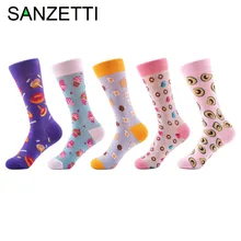 SANZETTI, 5 пара/лот, популярные женские Носки с рисунком мороженого из чесаного хлопка, модные разноцветные забавные носки