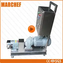 1300-3200l/ч ce gmp iso ротор статор насоса Шестерни насос