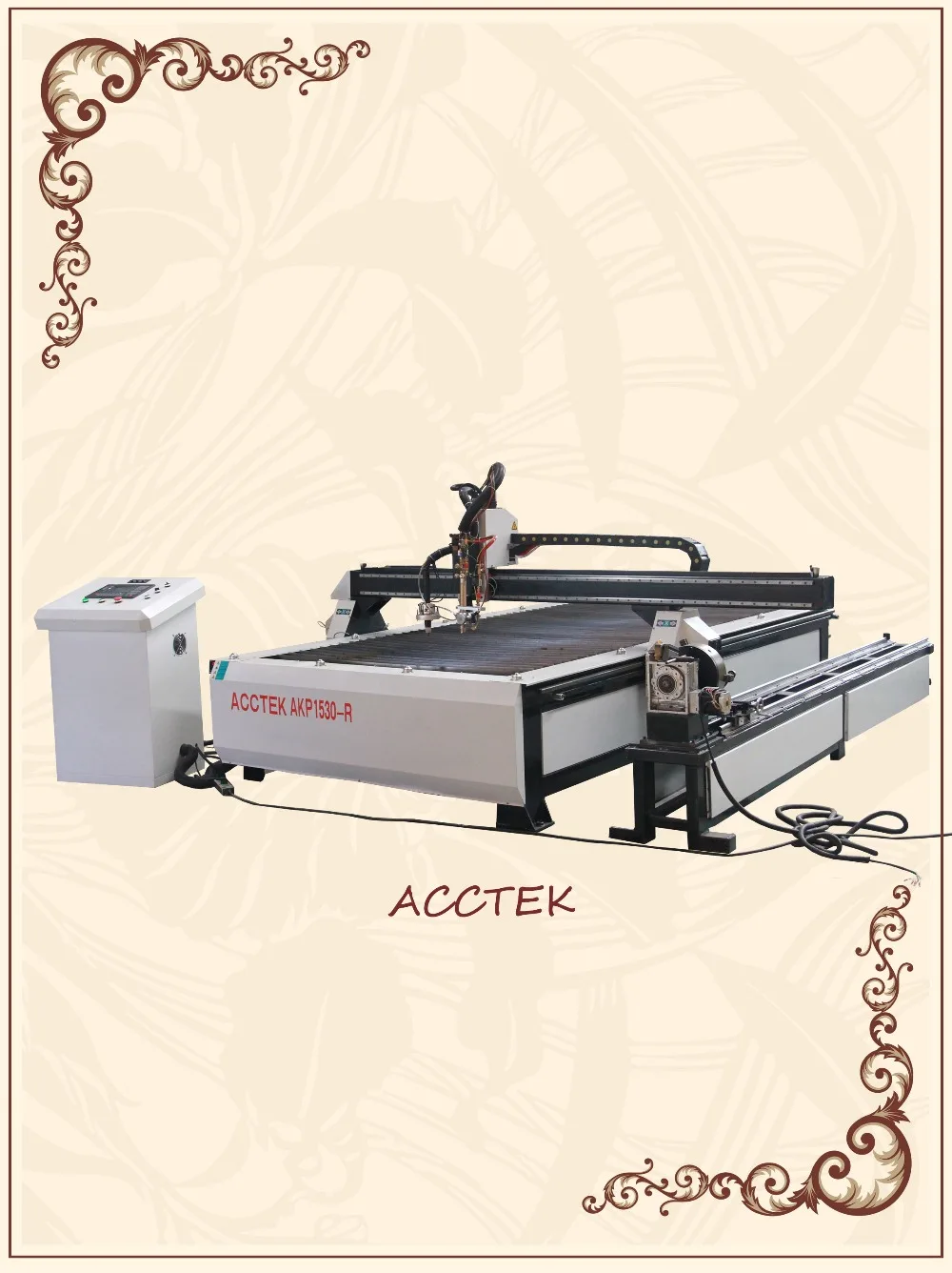 AKP1530-R