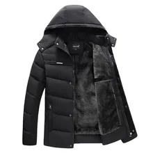 Зимняя флисовая куртка мужские парки с капюшоном съемное теплое пальто хлопковая стеганая верхняя одежда мужская одежда Casacos Masculino плотное зимнее пальто
