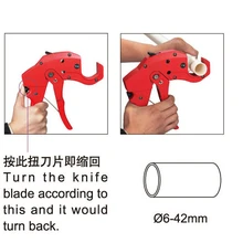 ПВХ трубы режущий инструмент резак для пластиковых труб диаметром 6-42 мм