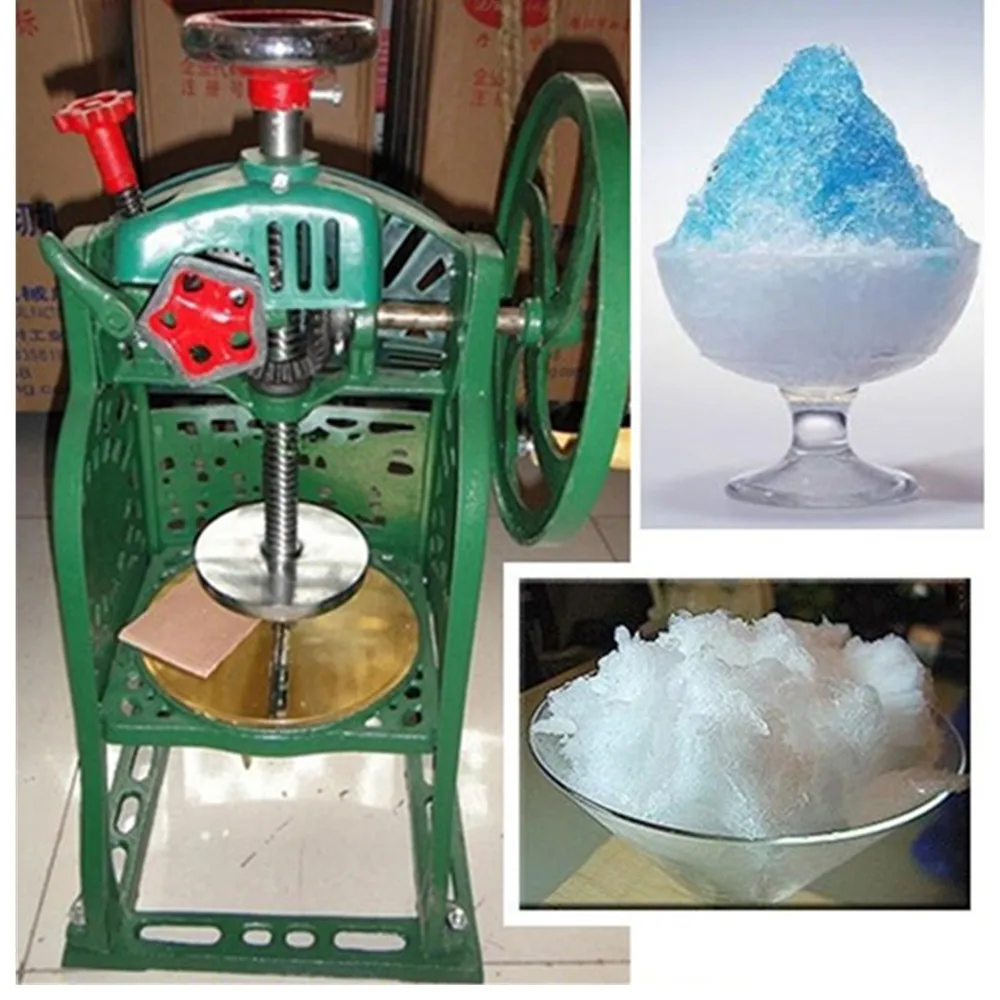 Машина для производства ледяной стружки для домашнего использования медный блок конусная машина для снега