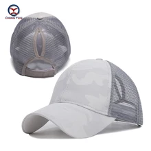 Бренд CHING YUN, бейсболка для женщин, высокое качество, MS, конский хвост, прическа, женский головной убор с узором, унисекс, уличная шляпа от солнца для отдыха