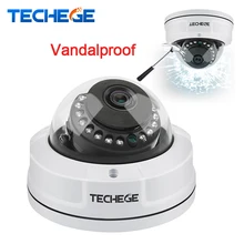 Techege 2MP 48V POE IP Camera 4MP POE Camera 2592*1520 Vandalproof Waterproof Night Vision IR 25M P2P ONVIF Motion Detection