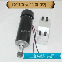 0.5kw шпинделя+ шпиндель зажим, 500 W ER11, диаметром 52 мм DC 0-100 воздушного охлаждения мотор шпинделя для ЧПУ