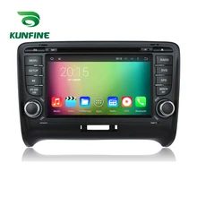 Octa Core 1024*600 Android 6.0 Car DVD GPS Navigation Multimedia Player Car Stereo for Audi TT MK2 2006-2014 Radio Bluetooth