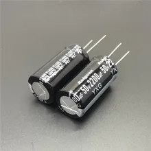 5 предметов в партии, 20 шт/уп, 50 шт в наборе, 2200 мкФ с алюминиевой крышкой, 50В RUBYCON YXG серии 18x35 мм 50V2200uF высокий ток пульсации долгий срок службы электролитический конденсатор с алюминиевой крышкой