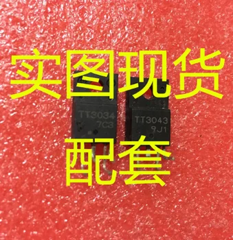 

Measure the package on the machine! R330 printer motherboard to the tube FTD01N FTD02P tt3034 tt3043