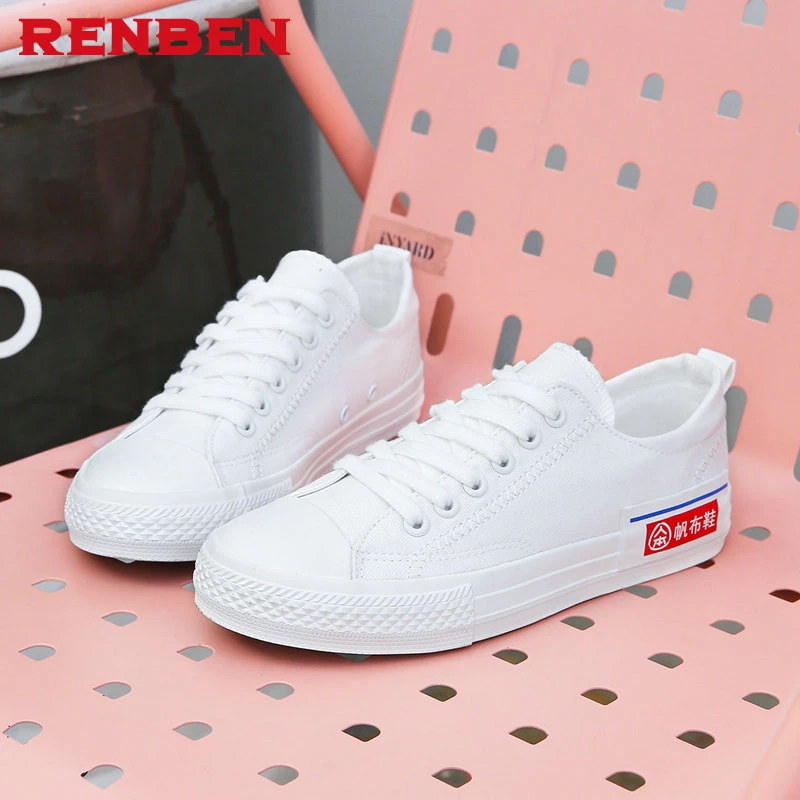 ladies fashion trainers 2019