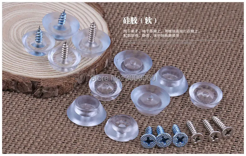 Silicone pad washer with screw