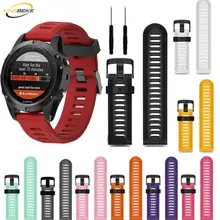 KINGBEIKE Outdoor Sport Silicone Watchband For Garmin Fenix 3HR/Fenix 5X Strap With Tools 26mm Width Watch Band