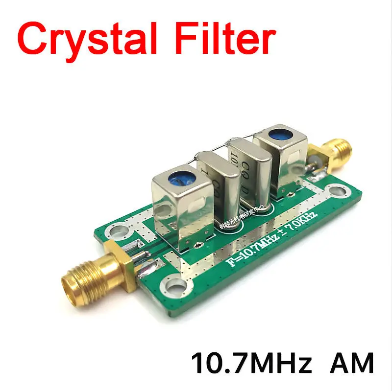 Crystal Filter AM Filter 10.7MHz ±7KHz 10.7M Bandpass Filter Narrowband